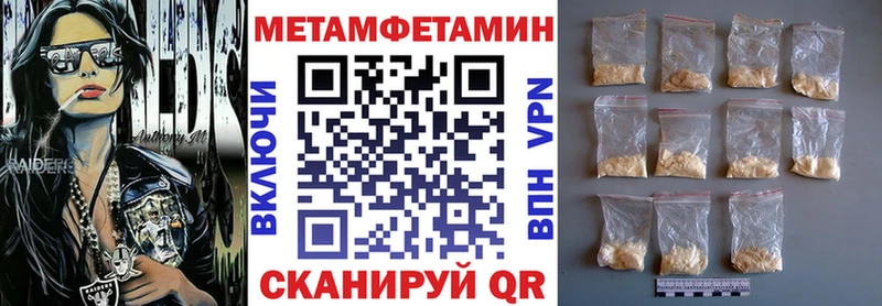 Купить где  Томари  АМФ Premium 