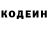 Амфетамин VHQ Reshat Bekirov