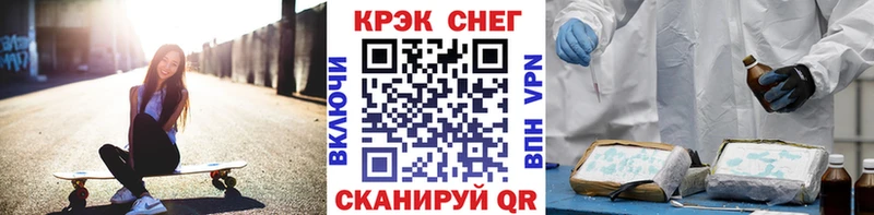 Cocaine Columbia  Купить  Томари 
