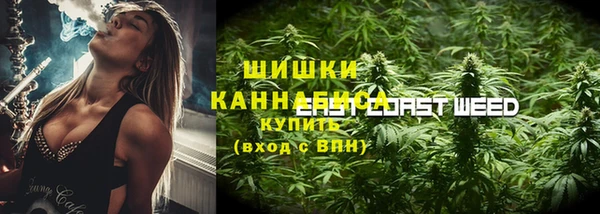 бошки Семёнов
