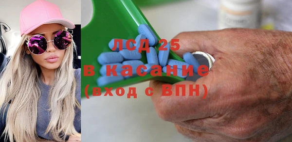 кокаин перу Семилуки