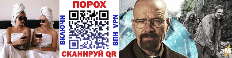Купить  Томари  МЕТАМФЕТАМИН кристалл 